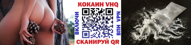 Купить наркотик Алексин NBOMe Канабис Меф ГАШ
