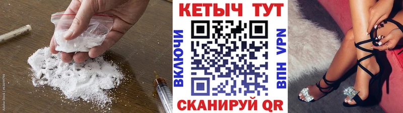 Кетамин ketamine  Алексин 