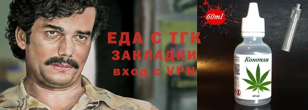 MDMA Premium VHQ Абдулино