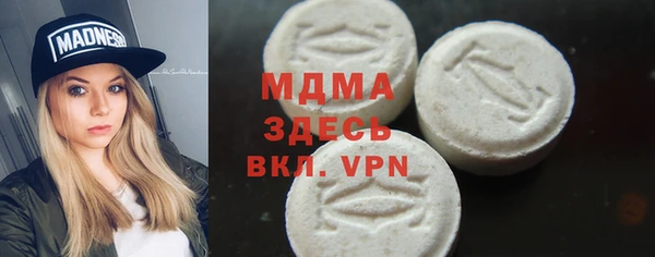 кокаин Алзамай