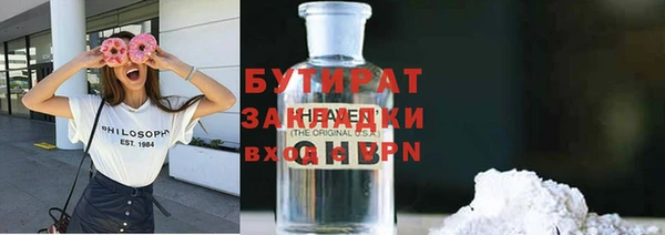 гашиш Алексеевка