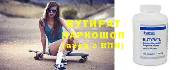 MDMA Premium VHQ Абдулино
