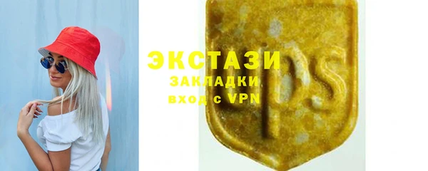 кокаин перу Ростов