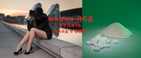 MDMA Premium VHQ Абдулино