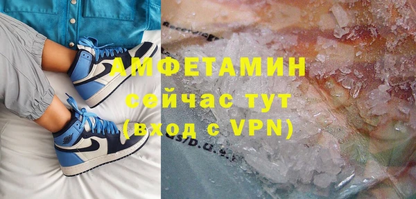 дистиллят марихуана Абаза