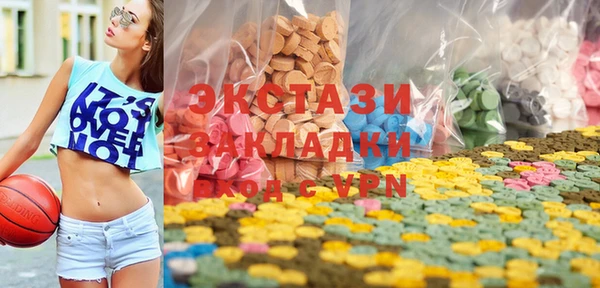 кокаин Алзамай