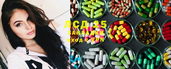 дистиллят марихуана Абаза