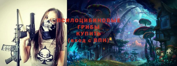 MDMA Premium VHQ Россошь