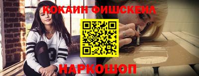Альфа ПВП Братск