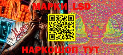 меф VHQ Боровичи