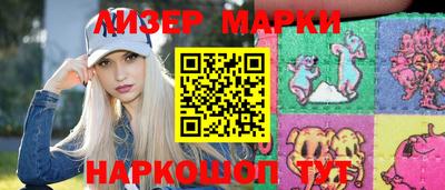 ALPHA PVP Брянск