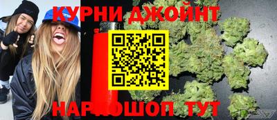 Альфа ПВП Братск
