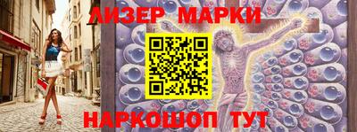 ALPHA PVP Брянск