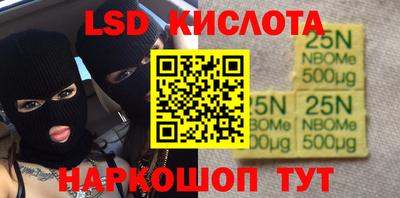 Альфа ПВП Братск