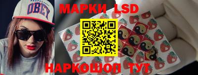меф VHQ Боровичи