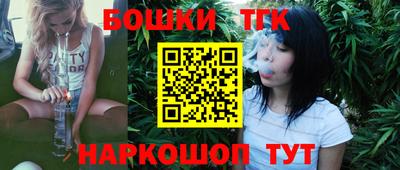 меф VHQ Боровичи