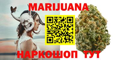 Альфа ПВП Братск