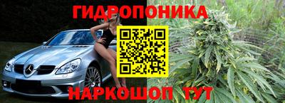 ALPHA PVP Брянск