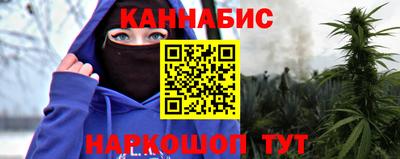 ALPHA PVP Брянск
