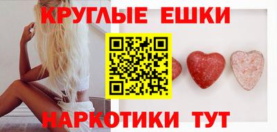Альфа ПВП Братск