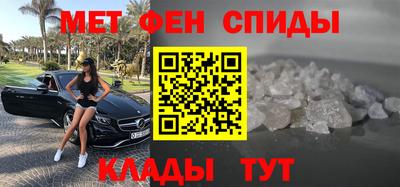 Альфа ПВП Братск