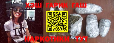 Альфа ПВП Братск