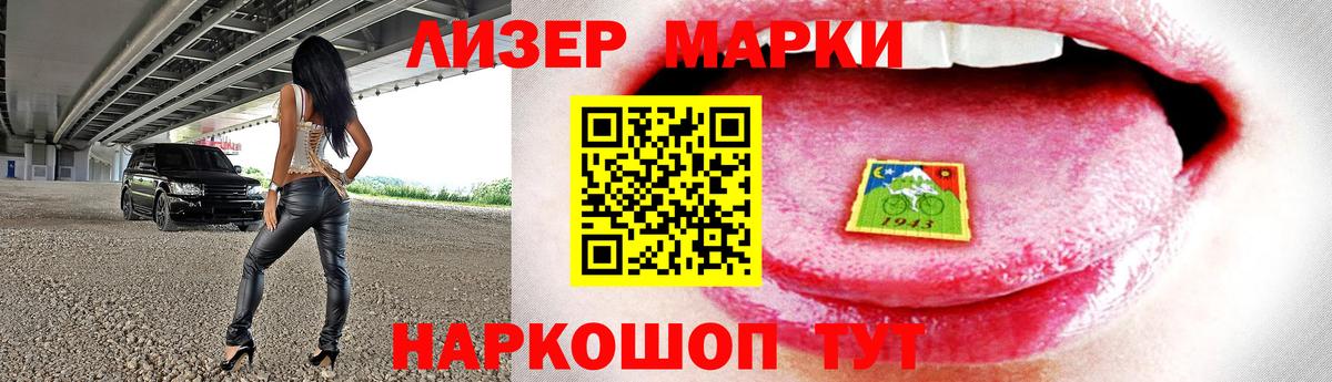 Алексин  ЛСД экстази ecstasy  Вход с VPN  hydra онион  Лсд 25 экстази кислота 