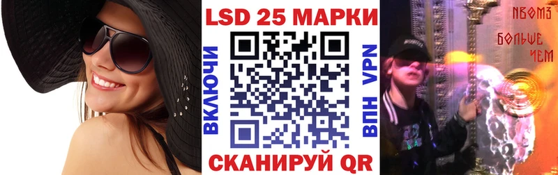 Наркотические марки 1,5мг  цены наркотик  Алексин 