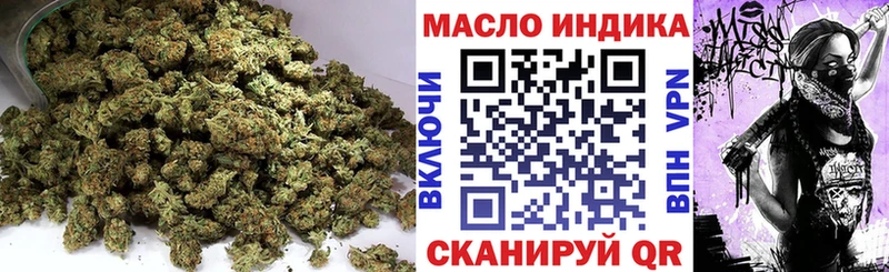 наркота Алексин Дистиллят ТГК вейп с тгк