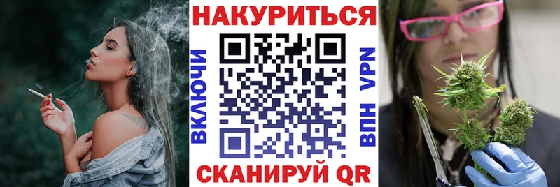Бошки марихуана SATIVA & INDICA  наркота  Алексин 